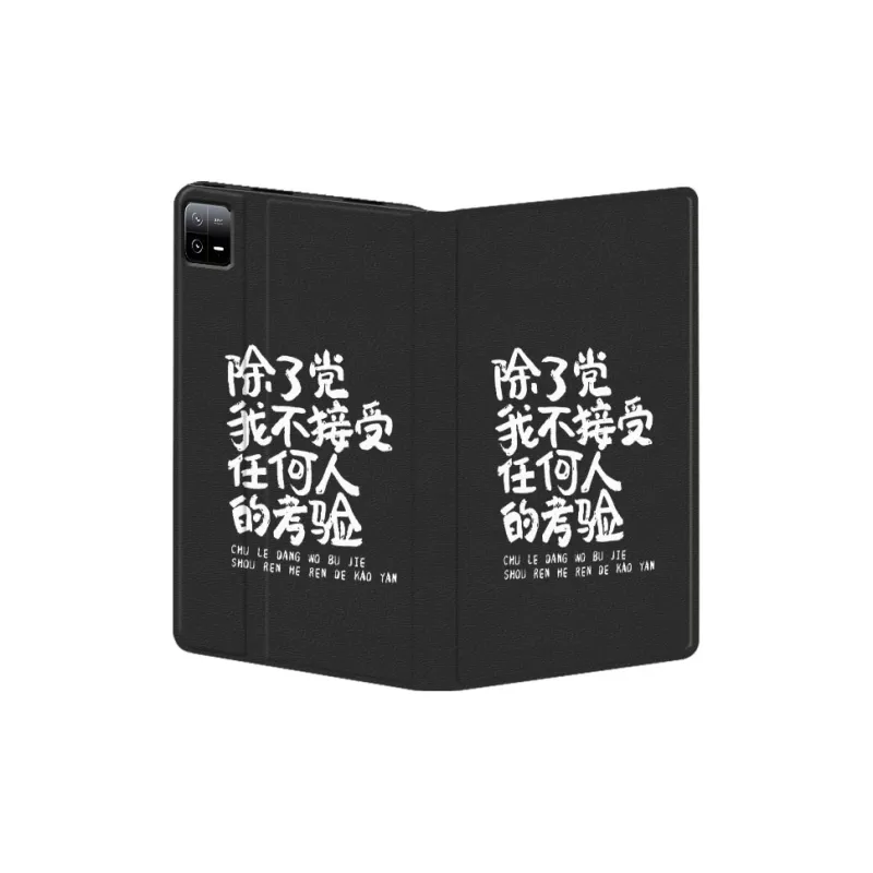 Baochengbao Tablet Protective Cases-10