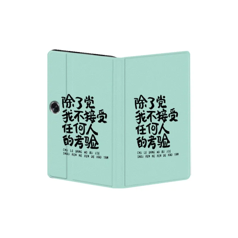 Baochengbao Tablet Protective Cases-22