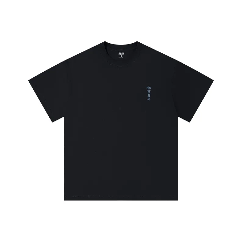 MIANDEMEIXUE T Shirts Unisex-25