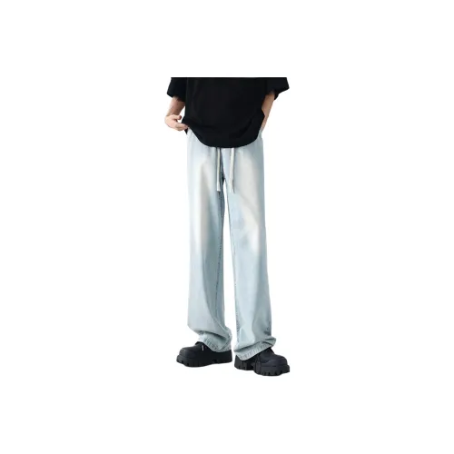 FAWENXIANGZI Jeans Men Blue
