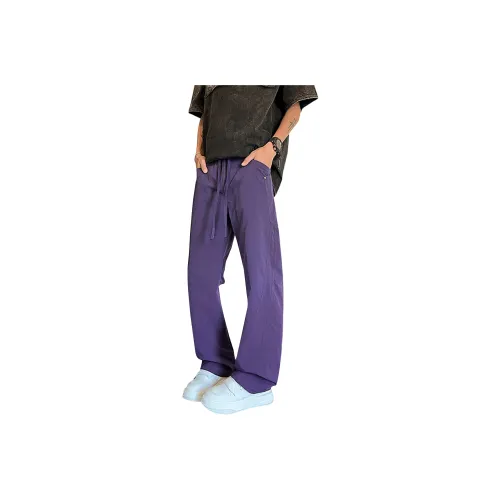 HANDAIWEI Casual Pants Unisex