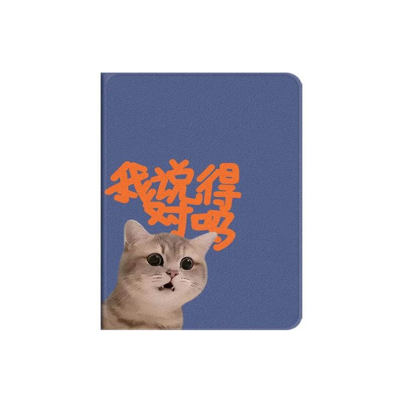 Baochengbao Tablet Protective Cases-16