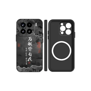 TUNAMEI Phone Cases