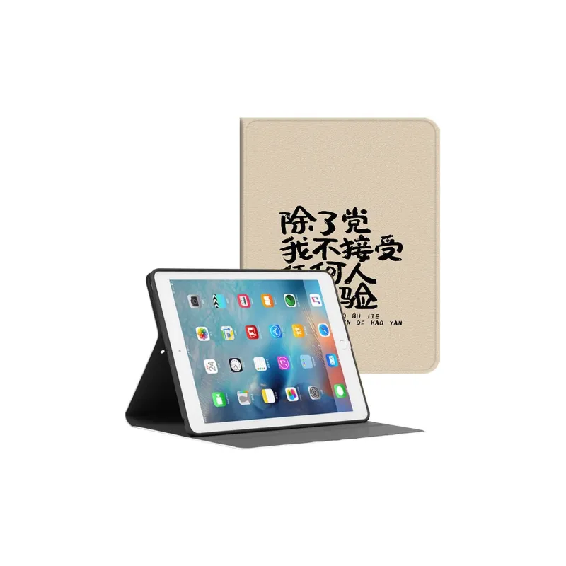 Baochengbao Tablet Protective Cases-5
