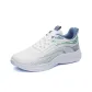 Sky Blue Green