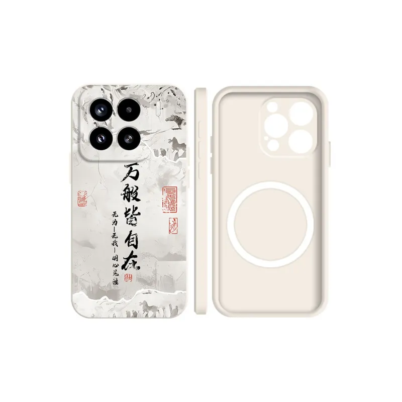 BAOCHENG Phone Cases-3