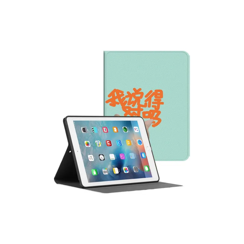Baochengbao Tablet Protective Cases-21