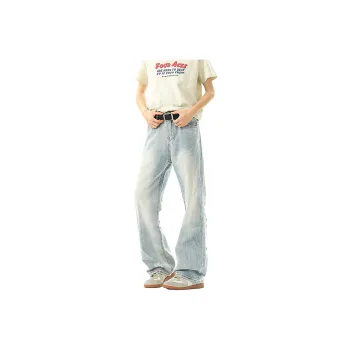 ZYKY Jeans Unisex Light Blue