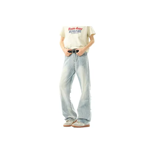 HKRXEC Jeans Men Blue