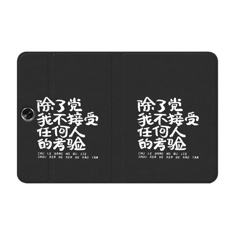 Baochengbao Tablet Protective Cases-11