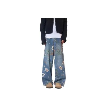 FAWENXIANGZI Jeans Men Blue
