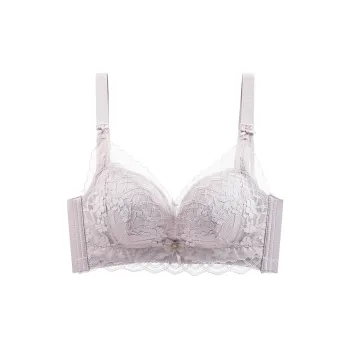 Urban Beauty Bra Women's Gift Box Set