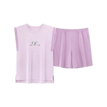 Mulong Family Pajama Set Women's