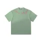 Pea Green (Heavyweight and 100% cotton)