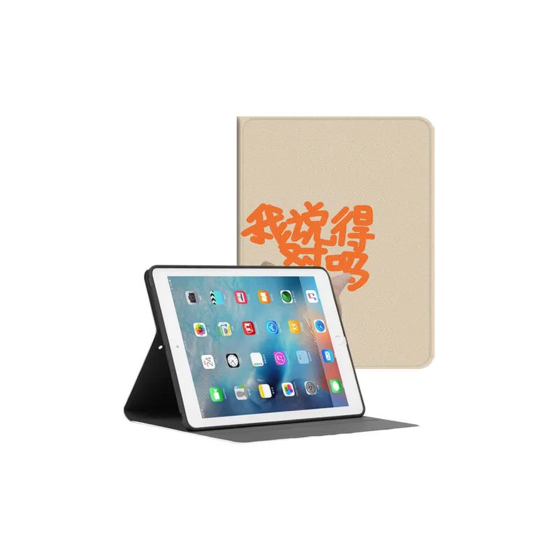 Baochengbao Tablet Protective Cases-5