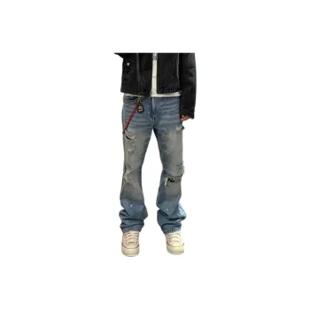 CORNILOT Jeans Unisex Light Blue