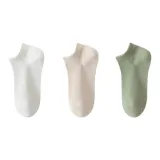 White+Beige+Green