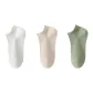 White+Beige+Green