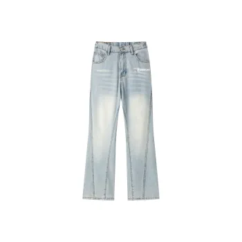 Kawasaki Jeans Unisex Blue