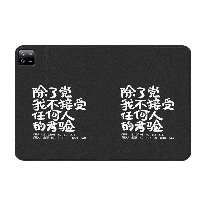 Baochengbao Tablet Protective Cases-11
