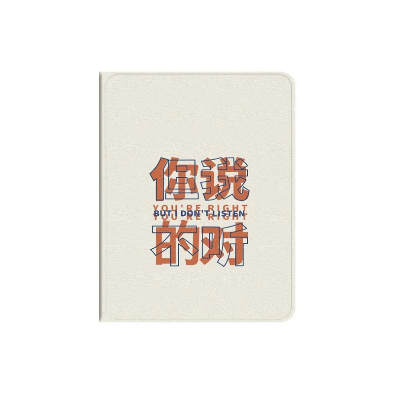 Baochengbao Tablet Protective Cases-0
