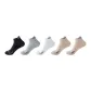 Black+Light Gray+White+Khaki+Khaki