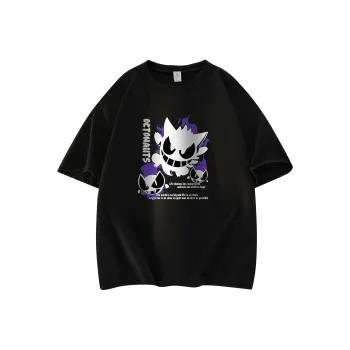 Small Columns Under The Sea T Shirt Unisex
