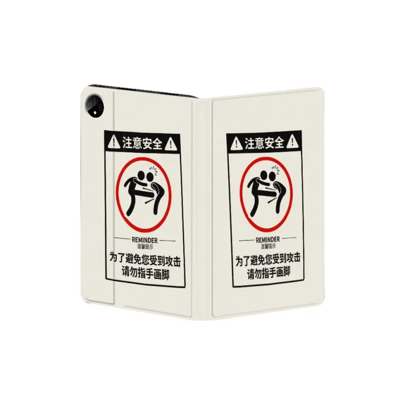 Baochengbao Tablet Protective Cases-2