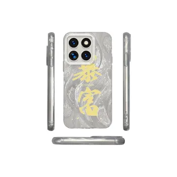 ZHENGGUANG Phone Cases