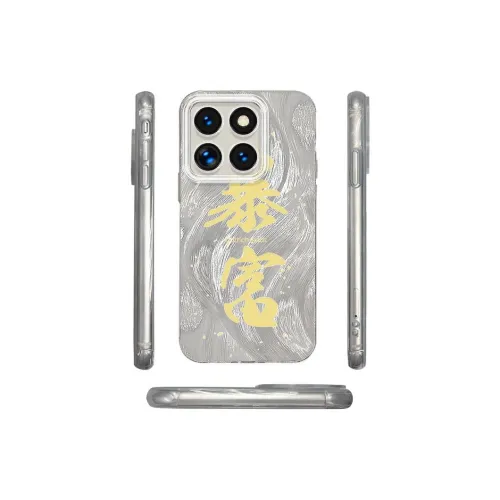 ZHENGGUANG Phone Cases