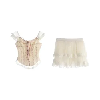 CZMO Two Piece Skirt Sets Women's
