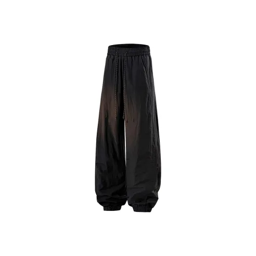 Fakeyoung Casual Pants Unisex