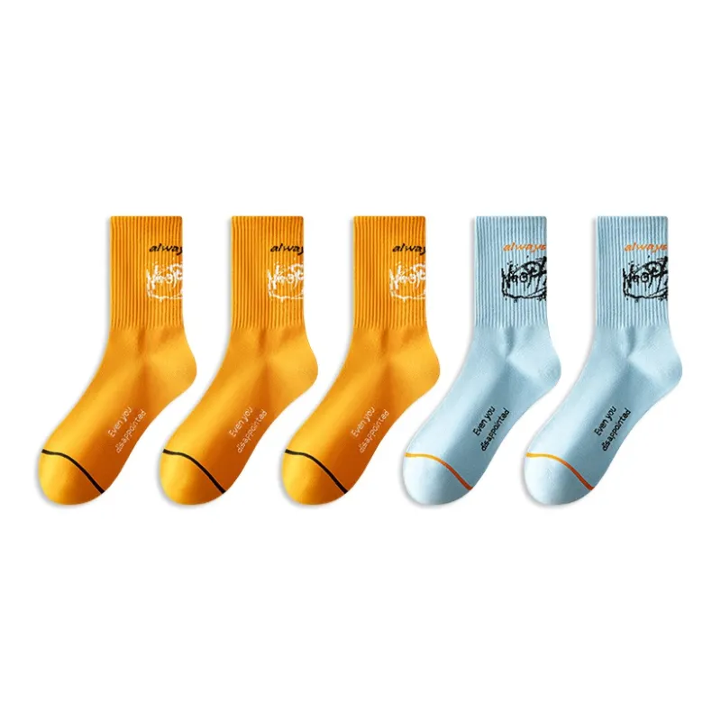 LUOLIAN Basketball Socks Men's 5 Pack-5