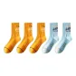 3 Orange 2 Sky Blue