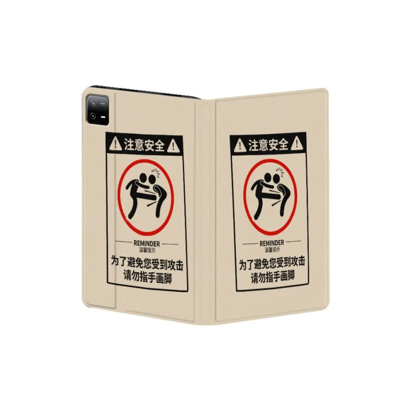 Baochengbao Tablet Protective Cases-6