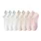 3 White+2 Beige+2 Pink