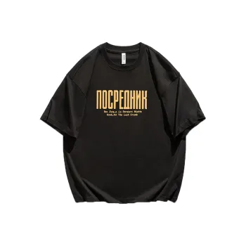 TESTUNG T Shirts Unisex