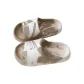 Brown White Earth Tone