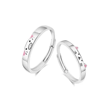 BLANK IN BLANK Sterling Silver Rings Unisex