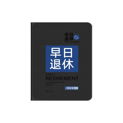 Baochengbao Tablet Protective Cases