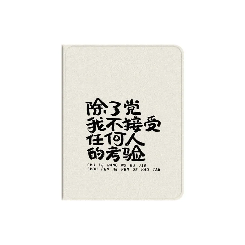 Baochengbao Tablet Protective Cases-0