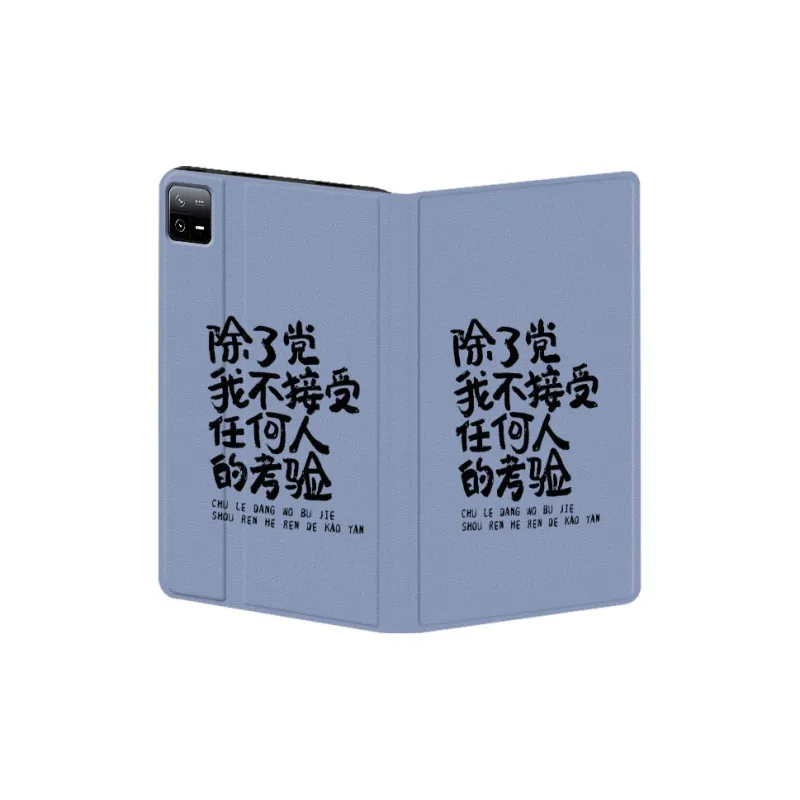 Baochengbao Tablet Protective Cases-14