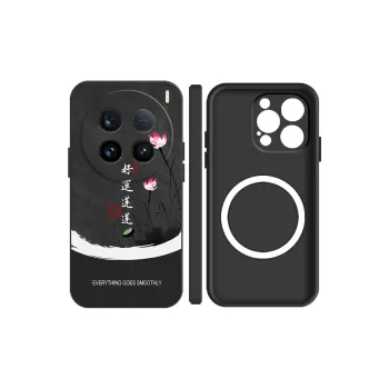 TUNAMEI Phone Cases