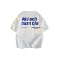 White Heather Gray (Blue)