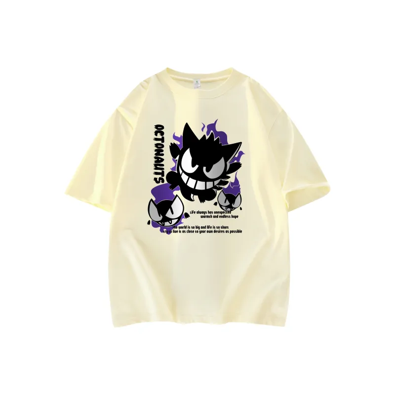 Small Columns Under The Sea T Shirt Unisex-10