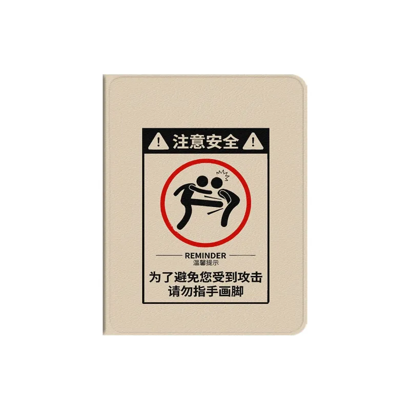 Baochengbao Tablet Protective Cases-4