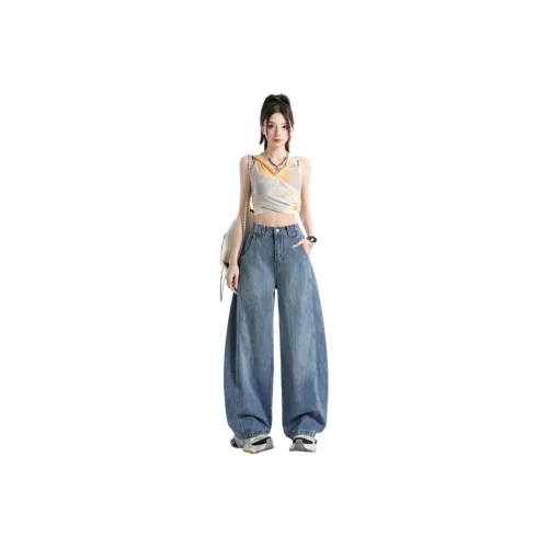 HUICUIGE Jeans Women's