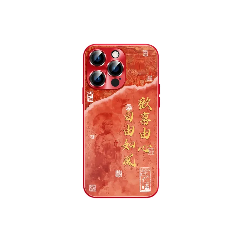 Hizeus Phone Cases-10