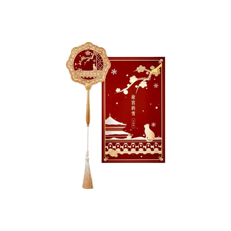 Future Maple The Snow At The Forbidden City On The Go Portable Makeup Mirror Lite Exquisite-4
