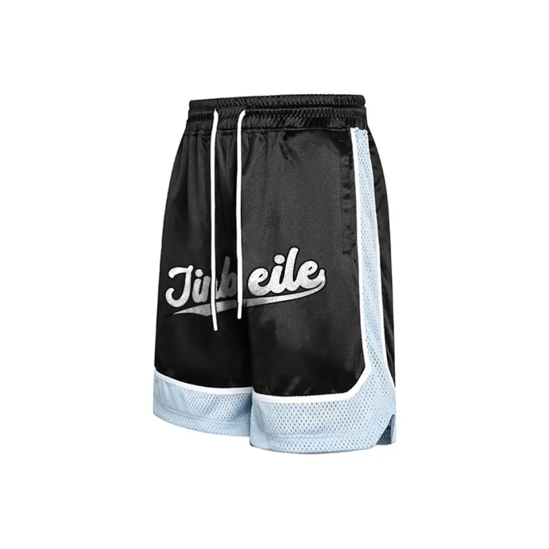 JINBEILE Basketball Shorts Unisex-0